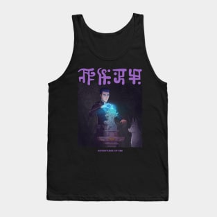 Goblin God Siiskan Tank Top